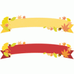 【秋の紅葉イラスト】アーチ型リボンのフレーム飾り枠（モミジ/イチョウ/枯れ葉/木の実）