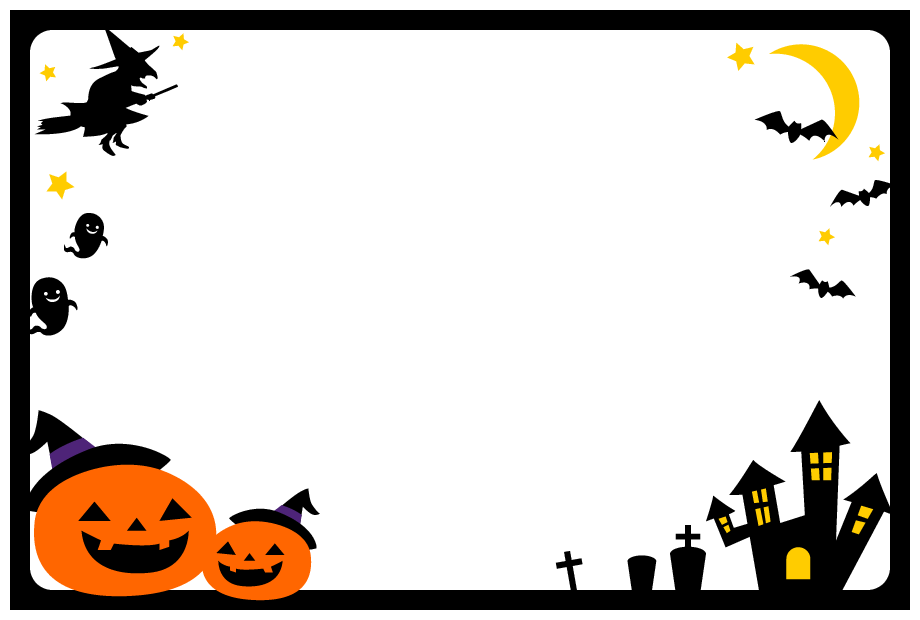 10月/秋のイラスト】ハロウィン（かぼちゃ/おばけ/コウモリ/魔女）の