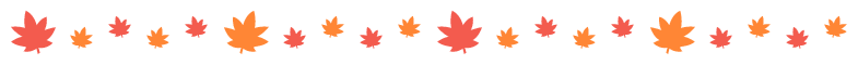 秋の紅葉イラスト（もみじ）のライン飾り罫線（W765×H40px）