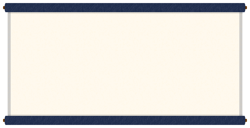 巻物 掛け軸 のフレーム飾り枠イラスト 紺色 無料フリー