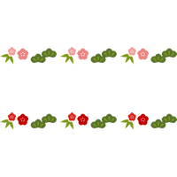 松竹梅のライン飾り罫線イラスト＜ピンク・赤＞