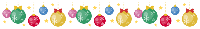 カラフルなクリスマスオーナメントボールのライン飾り罫線イラスト（W800×H100px）