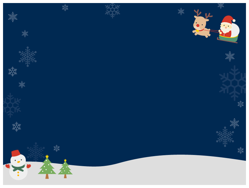 クリスマス 背景 イラスト 透過フリー素材