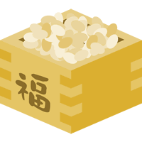 【2月・節分】福豆のイラスト素材