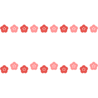 梅の花のライン飾り罫線イラスト