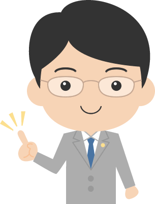 元の男性 全身 フリー素材 イラスト ディズニー画像のすべて