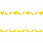 [果物・フルーツ]バナナのライン飾り罫線イラスト