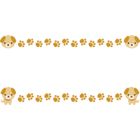 [動物のイラスト]かわいいワンちゃんと子犬の足跡のライン飾り罫線