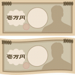 【お金のイラスト】10000円札（一万円紙幣）のお札・現金