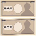 【お金のイラスト】5000円札（五千円紙幣）のお札・現金
