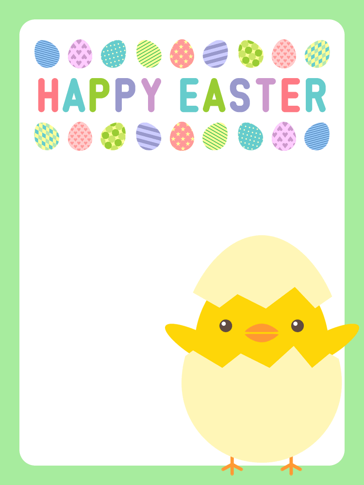 Happy Easter かわいいひよこのイースターカード メッセージカード 無料フリーイラスト素材集 Frame Illust