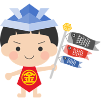 【端午の節句】折り紙兜をかぶって金太郎の格好をした子供（男の子）のイラスト