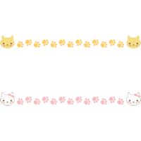 可愛い子猫とネコの足跡のライン飾り罫線イラスト＜オス・メス＞