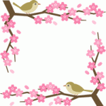 桜 イラスト 無料フリーイラスト素材集 Frame Illust