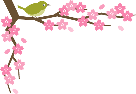 桜の木 小動物のイラスト素材 45248867 Pixta