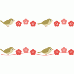 鶯（うぐいす）と梅の花のライン飾り罫線イラスト
