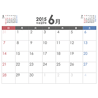 2015年（平成27年）6月シンプルカレンダー