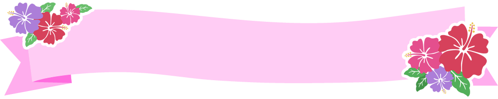 ハイビスカスのリボンフレーム枠イラスト＜波型：ピンク色＞