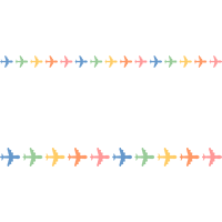飛行機のライン飾り罫線イラスト