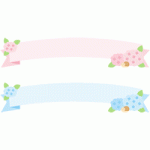 【梅雨のイラスト】紫陽花（アジサイ）の可愛いリボン＜アーチ型＞
