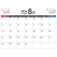 2016年（平成28年）8月シンプルカレンダー