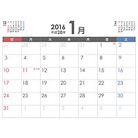 2016年（平成28年）1月シンプルカレンダー