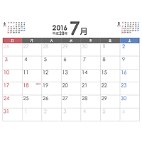 2016年（平成28年）7月シンプルカレンダー