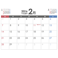 2016年（平成28年）2月シンプルカレンダー