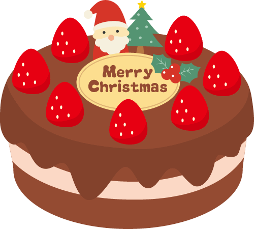 印刷可能 クリスマス ケーキ 画像 集 ただ素晴らしい花