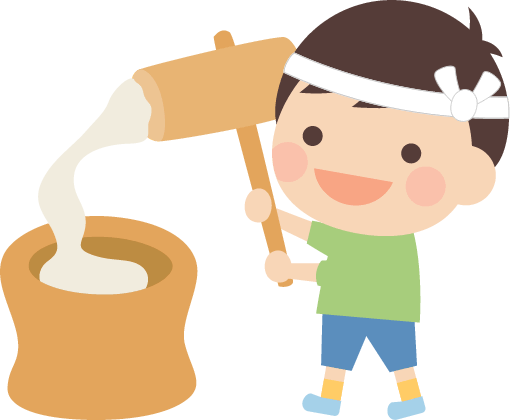 餅つきをする可愛い男の子のイラスト 無料フリーイラスト素材集