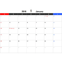 2016年（平成28年）エクセル月間カレンダー＜日曜始まり＞
