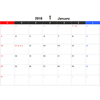 16年 平成28年 エクセルexcel月間 月別 カレンダー 月曜始まり 無料フリーイラスト素材集 Frame Illust