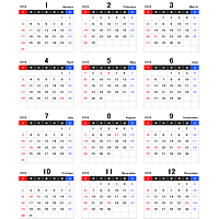 2016年（平成28年）エクセル年間カレンダー＜日曜始まり＞