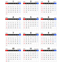 4月始まり 2016年度 平成28年度 エクセルexcel年間カレンダー 日曜