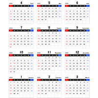 【4月始まり】2016年度（平成28年度）エクセル年間カレンダー＜日曜始まり＞