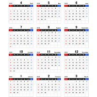 4月始まり シンプルなpdf年間カレンダー2016年度 平成28年度 印刷用