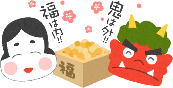 2月 イラスト 無料 ただ素晴らしい花