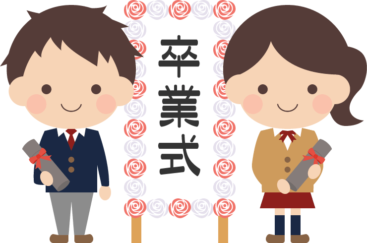 無料イラスト画像 新着中学生 かわいい 勉強 イラスト