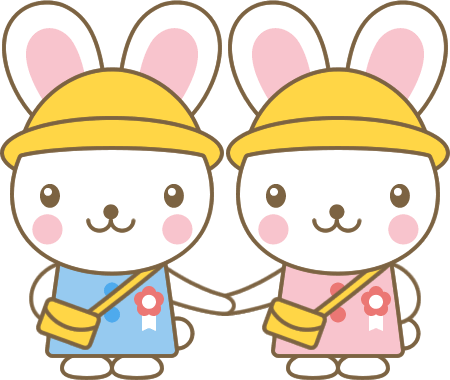 うさぎ 幼稚園生 の卒園式 入園式イラスト 無料フリーイラスト