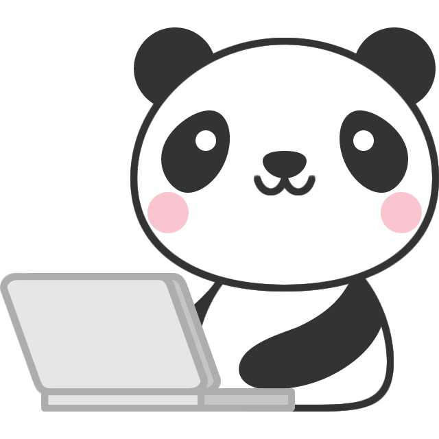 パソコンをするパンダのイラスト