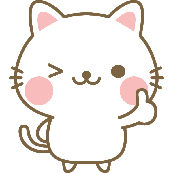 いいね（Good）のポーズをする猫のイラスト