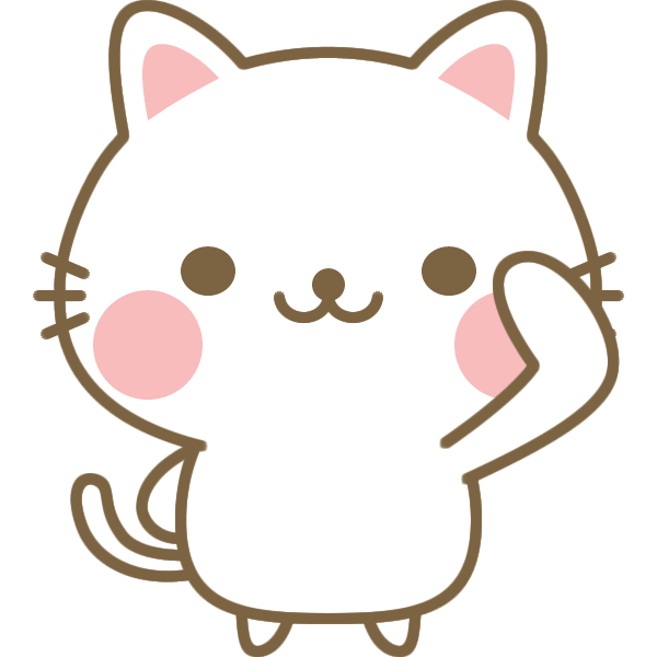 了解のポーズをする猫のイラスト