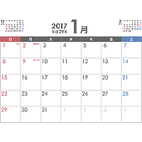 シンプルなPDFカレンダー2017年（平成29年）1月