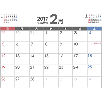 シンプルなPDFカレンダー2017年（平成29年）2月