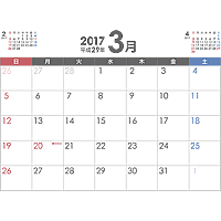 シンプルなPDFカレンダー2017年（平成29年）3月