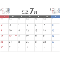 シンプルなPDFカレンダー2017年（平成29年）7月