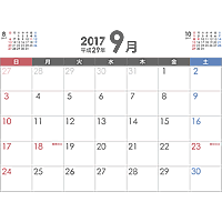 シンプルなPDFカレンダー2017年（平成29年）9月