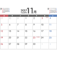 シンプルなPDFカレンダー2017年（平成29年）11月
