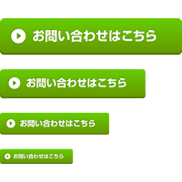 驚くばかりボタン フリー素材 イラスト かわいいディズニー画像