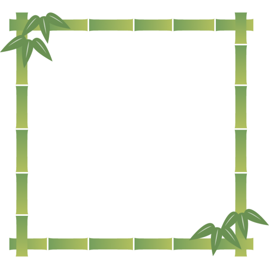 竹のフレーム飾り枠イラスト＜正方形＞